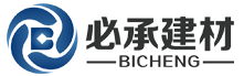 上海必承新型建材營銷型網(wǎng)站建設(shè)案例